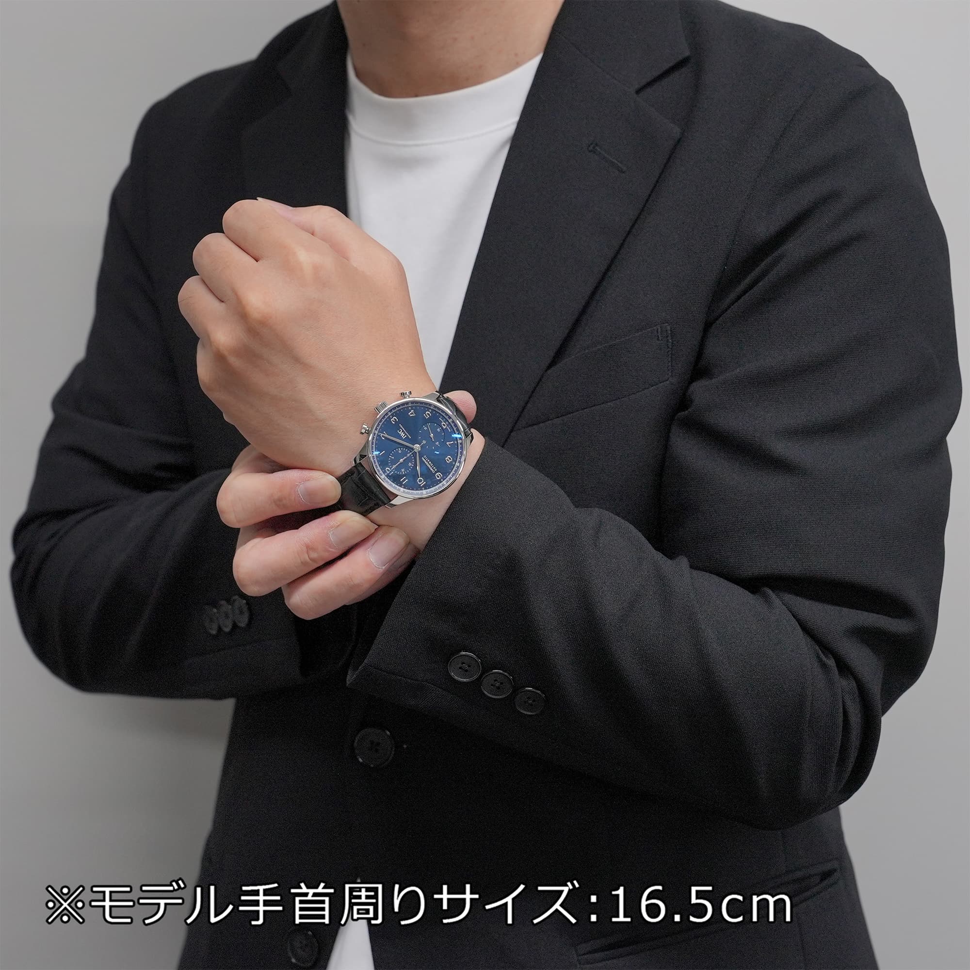 中古)IWC インターナショナルウォッチカンパニー ポルトギーゼ クロノ