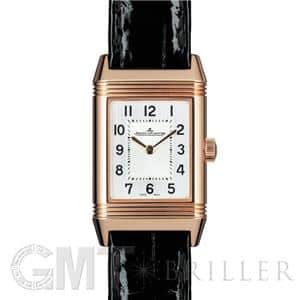 JAEGER LECOULTRE ジャガー・ルクルト レベルソ クラシック スモール Q2602540 メイン