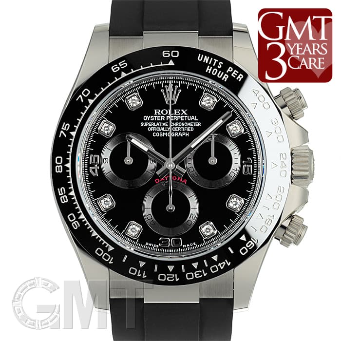 未使用)ROLEX ロレックス デイトナ 116519LN ブラック 8Pダイヤ