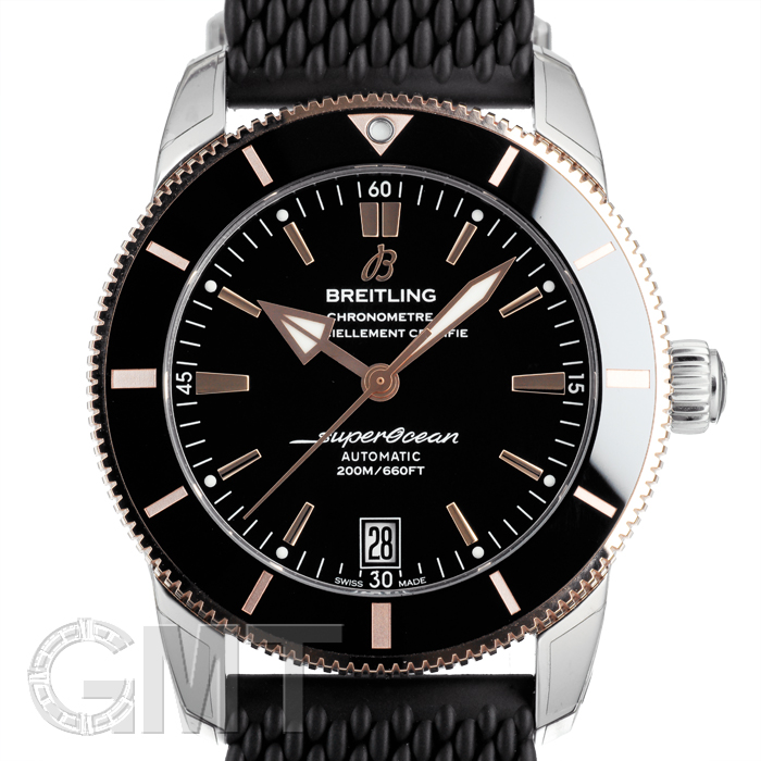 新品)BREITLING ブライトリング スーパーオーシャンヘリテージ II 42