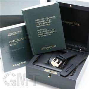 中古)AUDEMARS PIGUET オーデマ・ピゲ ロイヤルオークオフショア