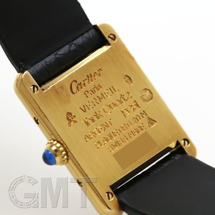 中古)CARTIER カルティエ タンク マストタンク ヴェルメイユ SM
