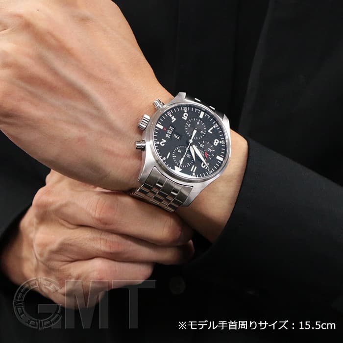 中古)IWC インターナショナルウォッチカンパニー パイロットウォッチ