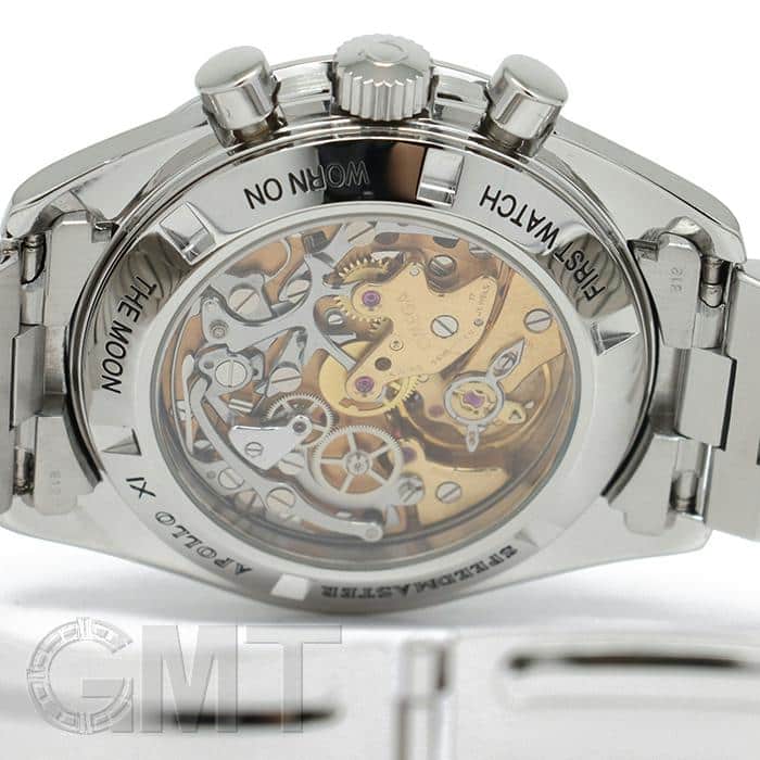 中古)OMEGA オメガ スピードマスター プロフェッショナル 3592.50