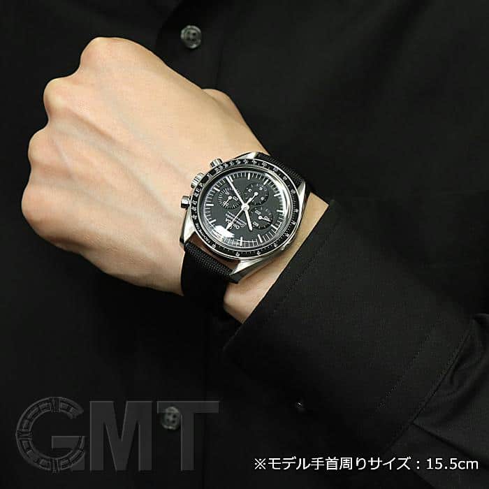 新品)OMEGA オメガ スピードマスター ムーンウォッチ 