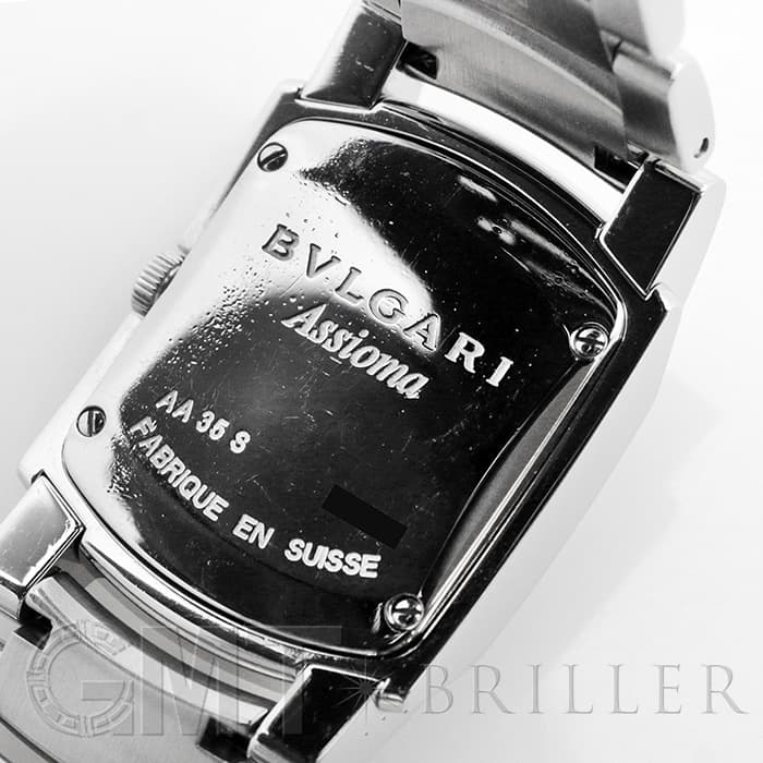 ブルガリ BVLGARI 腕時計 アショーマD AA35C6SDS ダイヤベゼル ギョーシェ メッシュ クル・ド・パリ ホワイト文字盤 白 SS クオーツアナログ 【中古】 BVLGARI - ブルガリ BVLGARI 腕時計 アショーマD AA35C6SDS ダイヤ