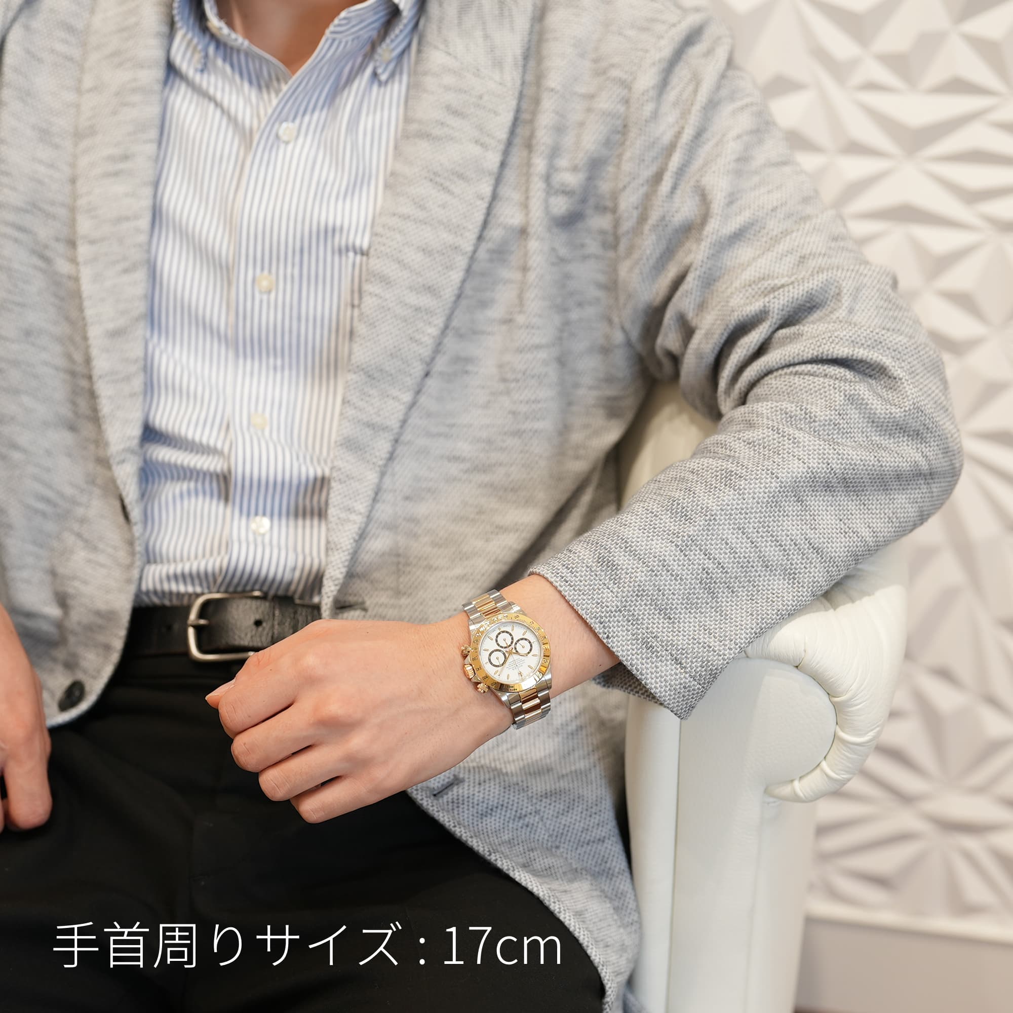 中古)ROLEX ロレックス デイトナ エルプリメロ 16523 逆6 オール