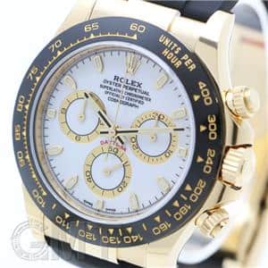 ROLEX ロレックス デイトナ 116518LN ホワイト イエローゴールド オイスターフレックス