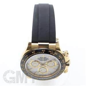 ROLEX ロレックス デイトナ 116518LN ホワイト イエローゴールド オイスターフレックス