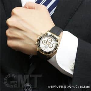 ROLEX ロレックス デイトナ 116518LN ホワイト イエローゴールド オイスターフレックス