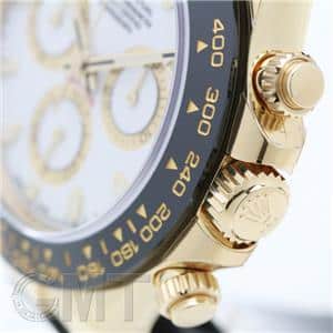 ROLEX ロレックス デイトナ 116518LN ホワイト イエローゴールド オイスターフレックス