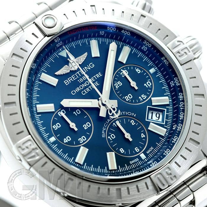 中古)BREITLING ブライトリング クロノマット JSP A001C56PA AB011511
