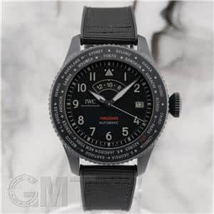 IWC インターナショナルウォッチカンパニー パイロットウォッチ タイムゾーナー トップガン セラタニウム IW395505 メイン