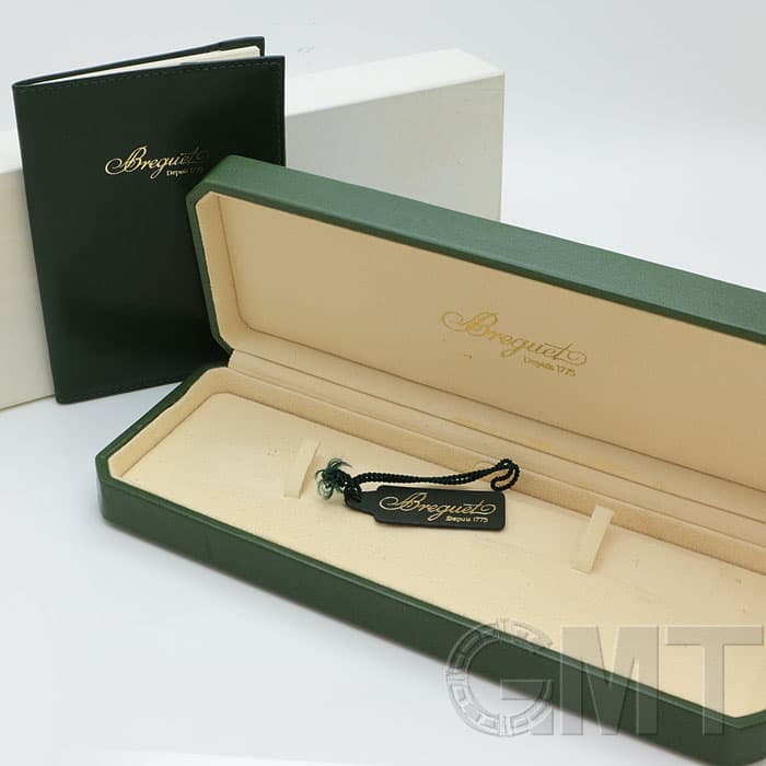 レイノー ブーゲンビリア デザートプレート【中古】 レイノー