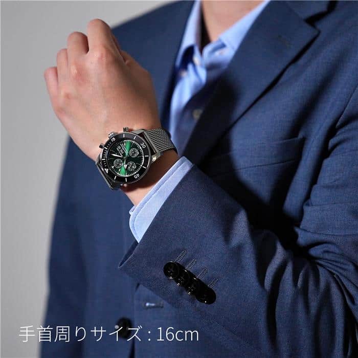 新品)BREITLING ブライトリング スーパーオーシャン クロノ