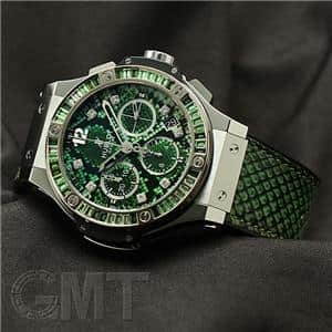 中古)HUBLOT ウブロ ビッグバン ボアバン グリーン 41mm 341.SX.7817