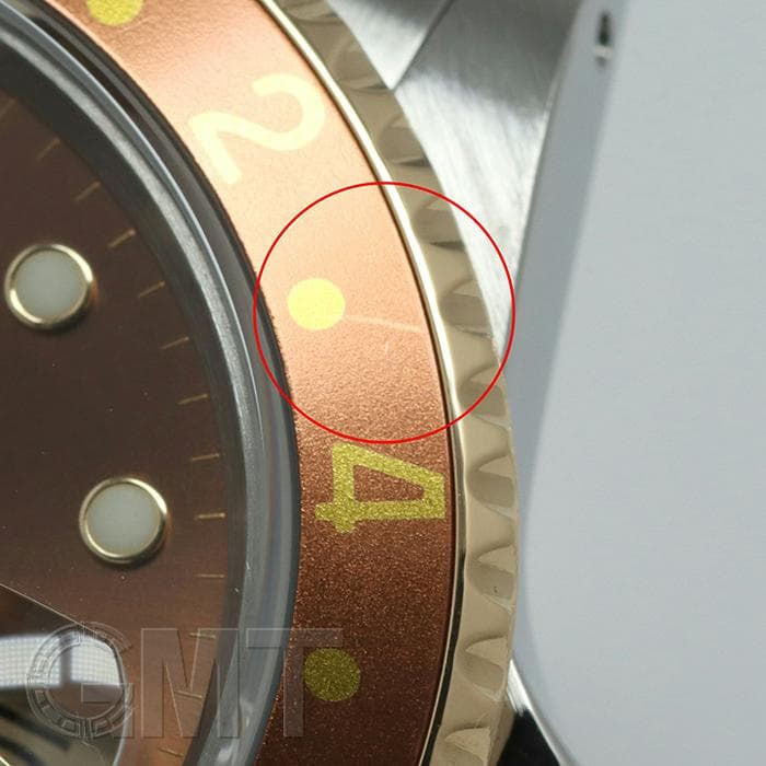 中古)ROLEX ロレックス GMTマスター II 16713 ブラウン P番（商品ID