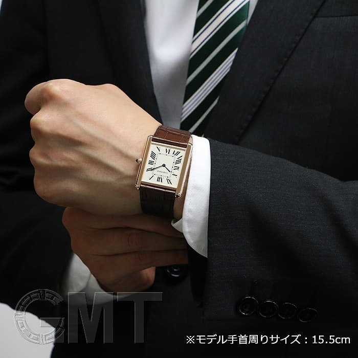 中古)CARTIER カルティエ タンク ルイ カルティエ XL エクストラ