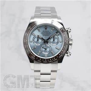 中古)ROLEX ロレックス デイトナ 116506A アイスブルー（商品ID