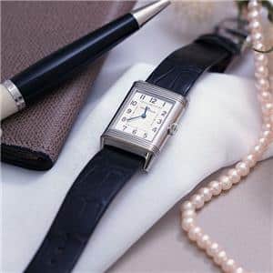 JAEGER LECOULTRE ジャガー・ルクルト レベルソ クラシック ミディアム デュエット Q2588420 メイン