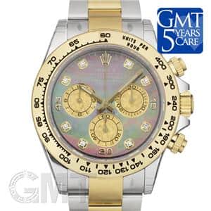 ROLEX ロレックス デイトナ 116503NG ブラックMOP　ゴールドクリスタル メイン