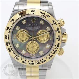 ROLEX ロレックス デイトナ 116503NG ブラックMOP　ゴールドクリスタル メイン