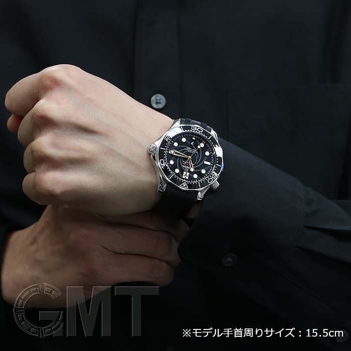 未使用)OMEGA オメガ シーマスター ダイバー 300M コーアクシャル 
