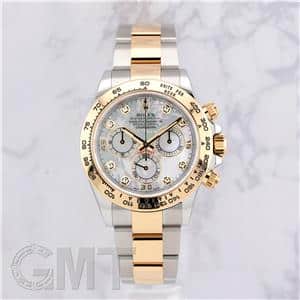 ROLEX ロレックス デイトナ 116503NG ホワイトMOP メイン