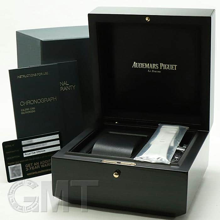 中古)AUDEMARS PIGUET オーデマ・ピゲ ロイヤルオークオフショア 中古)AUDEMARS PIGUET オーデマ・ピゲ ロイヤルオークオフショア