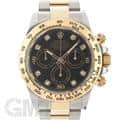 ROLEX ロレックス デイトナ 116503G ブラック