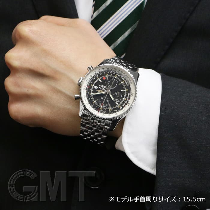 中古)BREITLING ブライトリング ナビタイマー ワールド A242B26NP