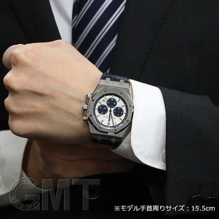 中古)AUDEMARS PIGUET オーデマ・ピゲ ロイヤルオーク クロノグラフ  