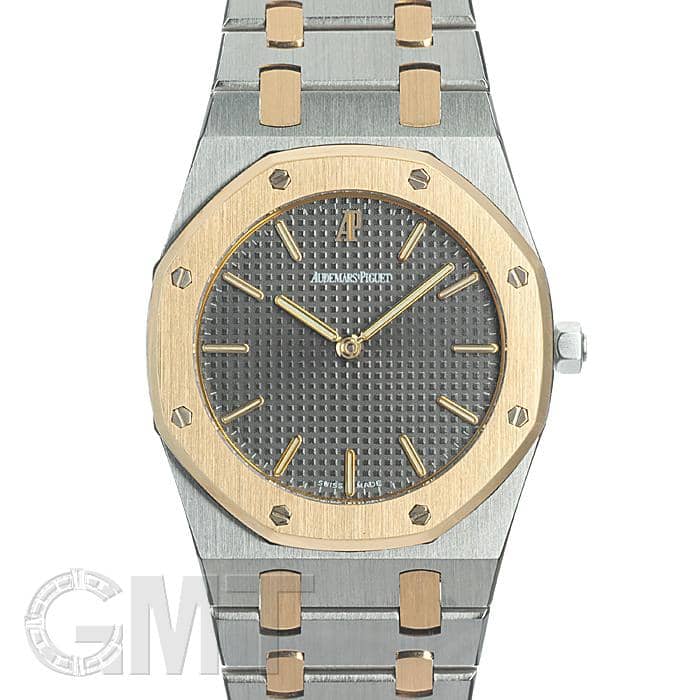 中古)AUDEMARS PIGUET オーデマ・ピゲ ロイヤルオーク 33ｍｍ クオーツ 