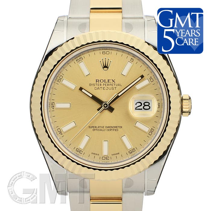 新品)ROLEX ロレックス デイトジャスト II 116333 シャンパン(商品ID 新品)ROLEX ロレックス デイトジャスト II 116333 シャンパン(商品ID