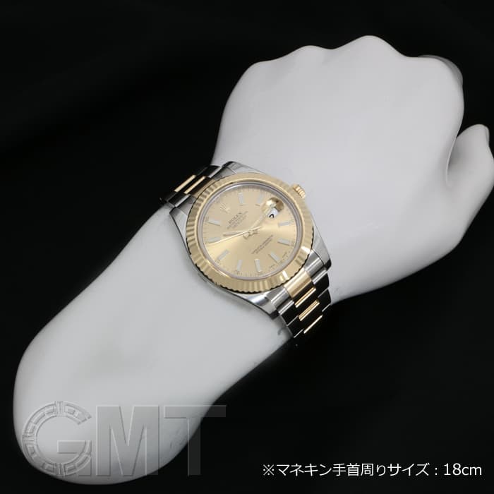 新品)ROLEX ロレックス デイトジャスト II 116333 シャンパン（商品ID