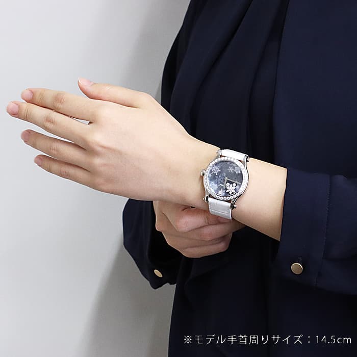 新品)CHOPARD ショパール ハッピースポーツ 278578-3001（商品ID
