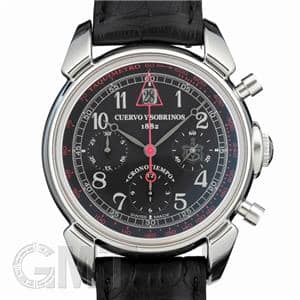 ソフビ　クトゥルパ クエルボ イ ソブリノス ヒストリアドール GMT 3196-1N CUERVO Y