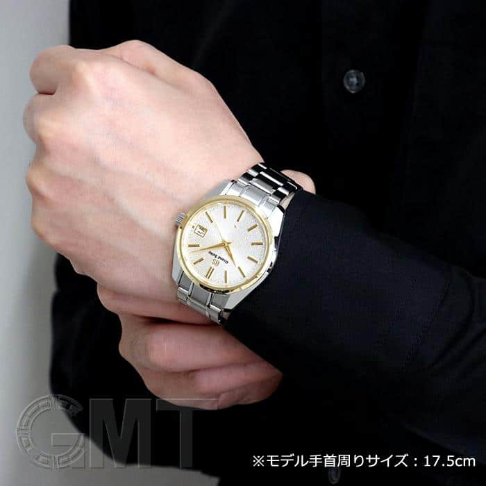 中古)SEIKO セイコー グランドセイコー 9Fクォーツ 25周年記念 SBGV238