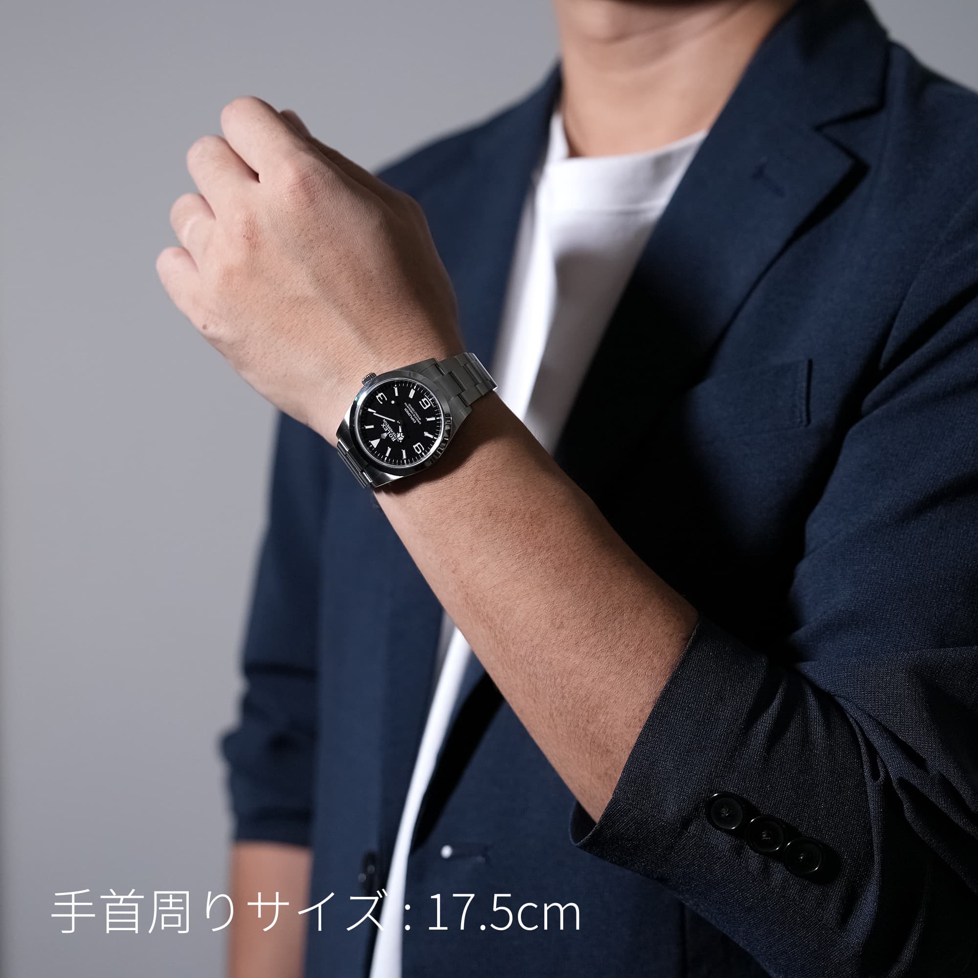 中古)ROLEX ロレックス エクスプローラー I 214270（商品ID