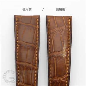 ウォッチアクセサリー クリーナー ベルト保湿クリーム 革専用 メイン