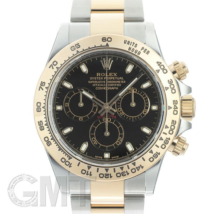 中古)ROLEX ロレックス デイトナ 116503 ブラック（商品ID
