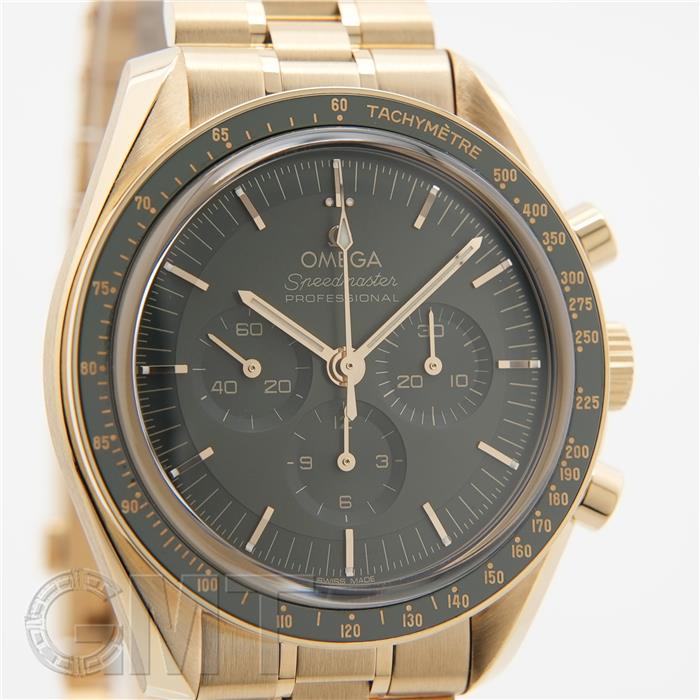 OMEGA オメガ スピードマスター プロフェッショナル マスタークロノメーター 310.60.42.50.10.001 ムーンシャインゴールド