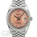 ROLEX ロレックス デイトジャスト 36 126234G ピンクコンピューター  10Pダイヤ ジュビリーブレス