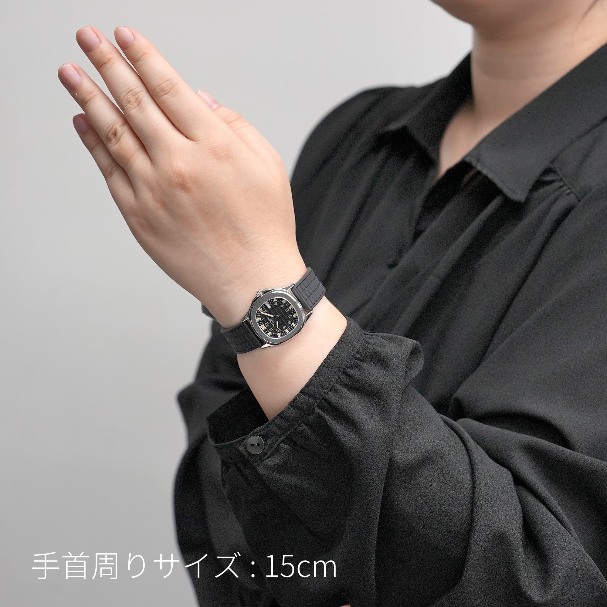 中古)PATEK PHILIPPEパテック・フィリップ アクアノート クォーツ 28mm