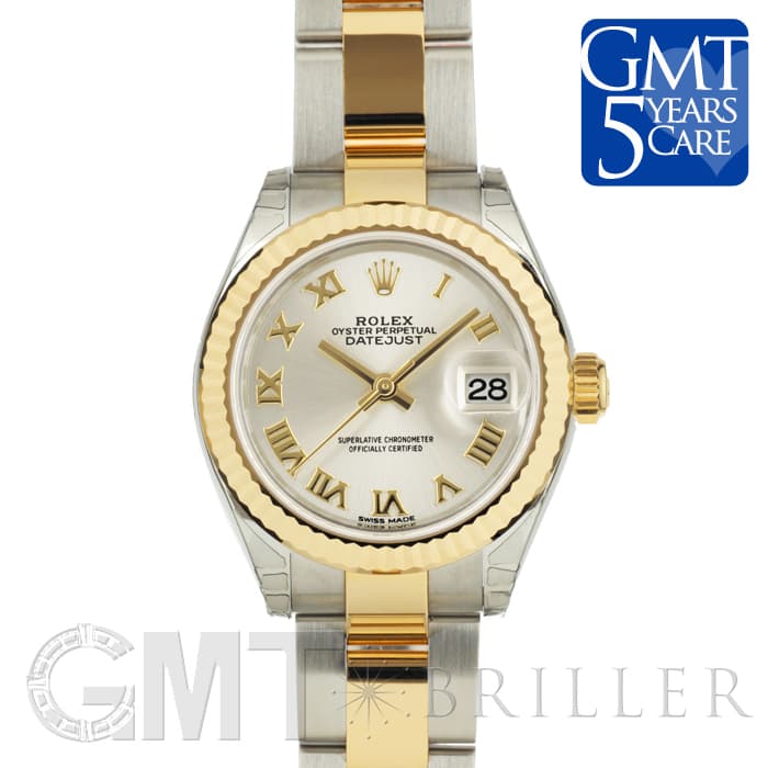 新品)ROLEX ロレックス デイトジャスト 28 279173 シルバーローマ