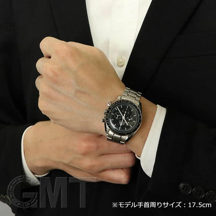 中古)OMEGA オメガ スピードマスター ムーンウォッチ