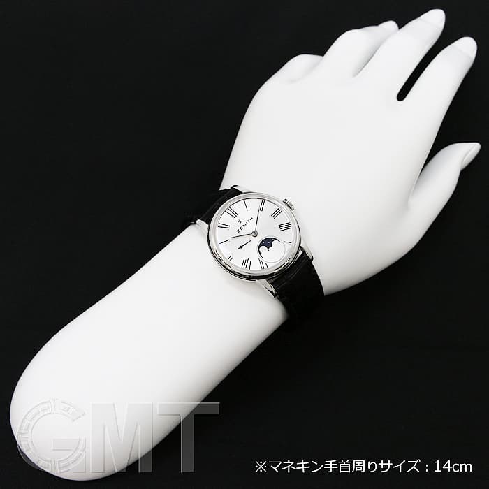 新品)ZENITH ゼニス エリート レディ ムーンフェイズ 03.2330.692/02