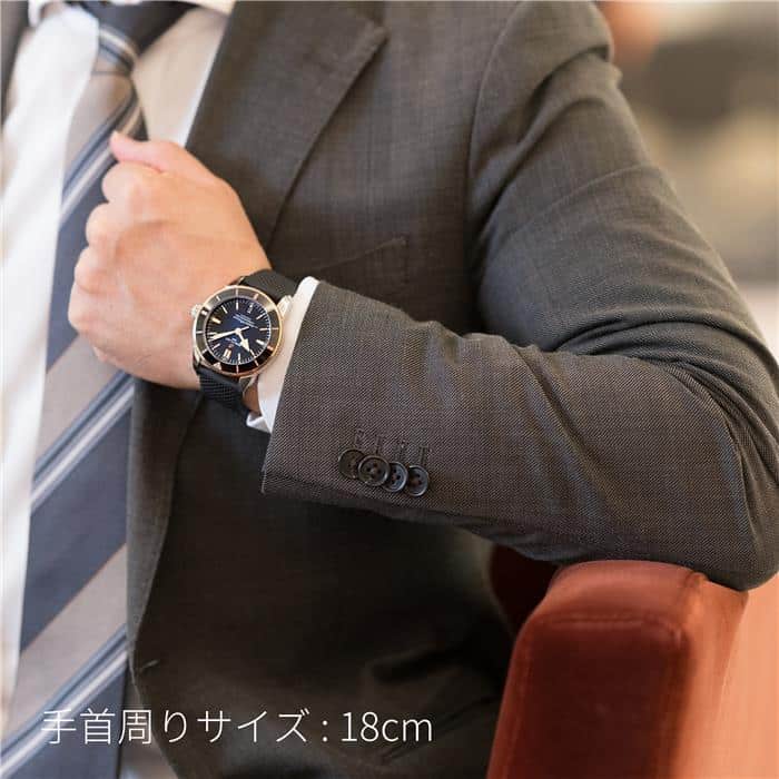 中古)BREITLING ブライトリング スーパーオーシャンヘリテージ