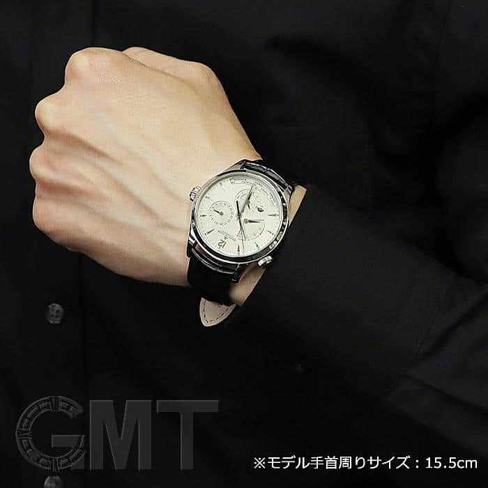 中古)JAEGER LECOULTRE ジャガー・ルクルト マスター ジオグラ