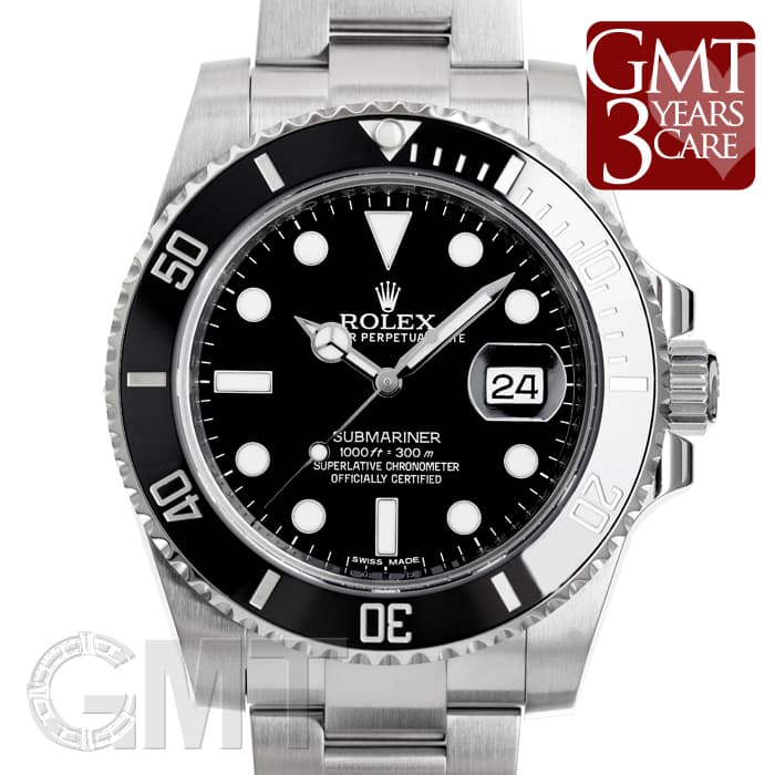 中古)ROLEX ロレックス サブマリーナー デイト 116610LN（商品ID